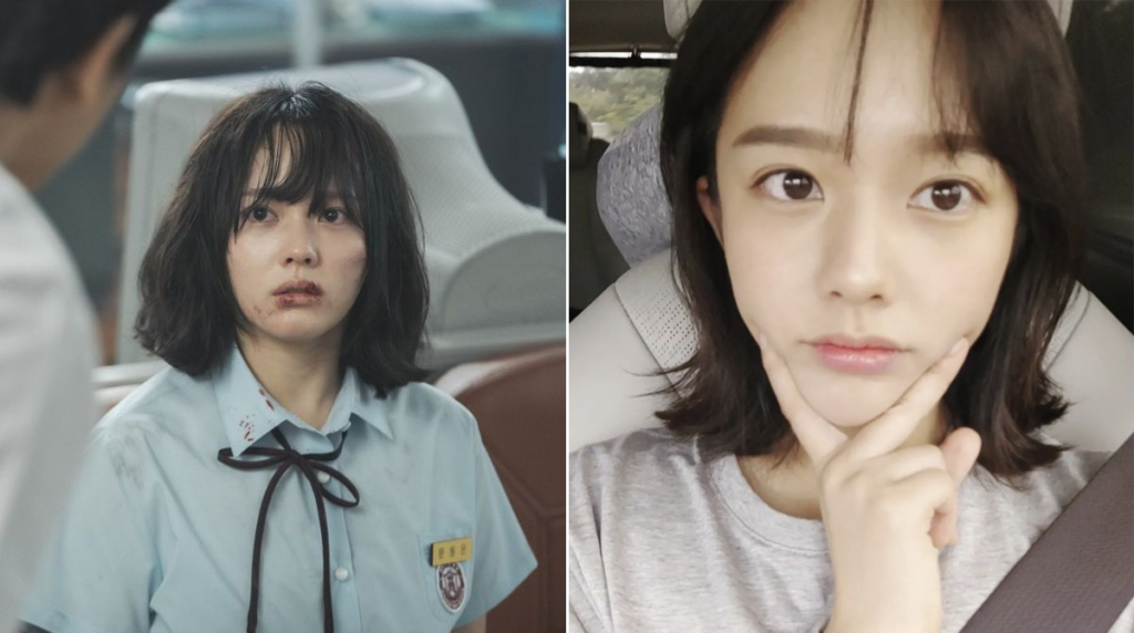 jung ji-soo