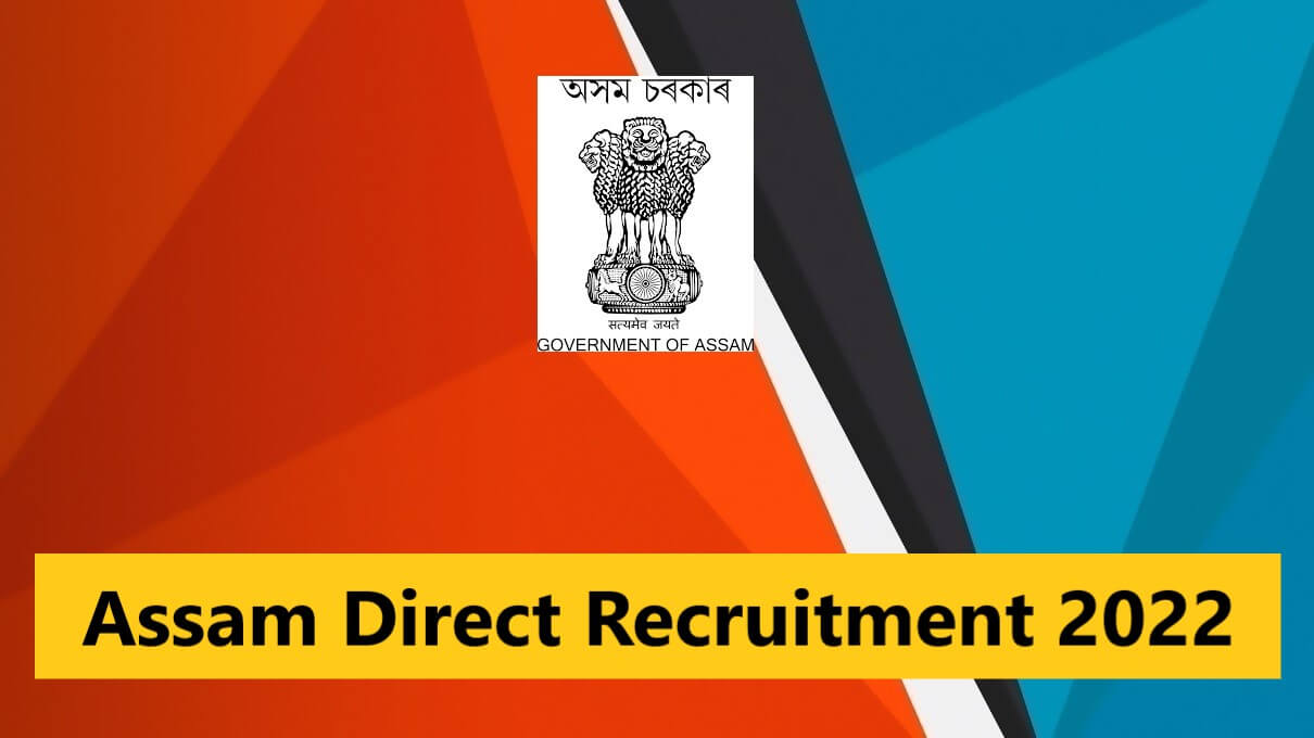 Assam Direct Recruitment Examination (ADRE) 2025 result-link to download!-thumnail