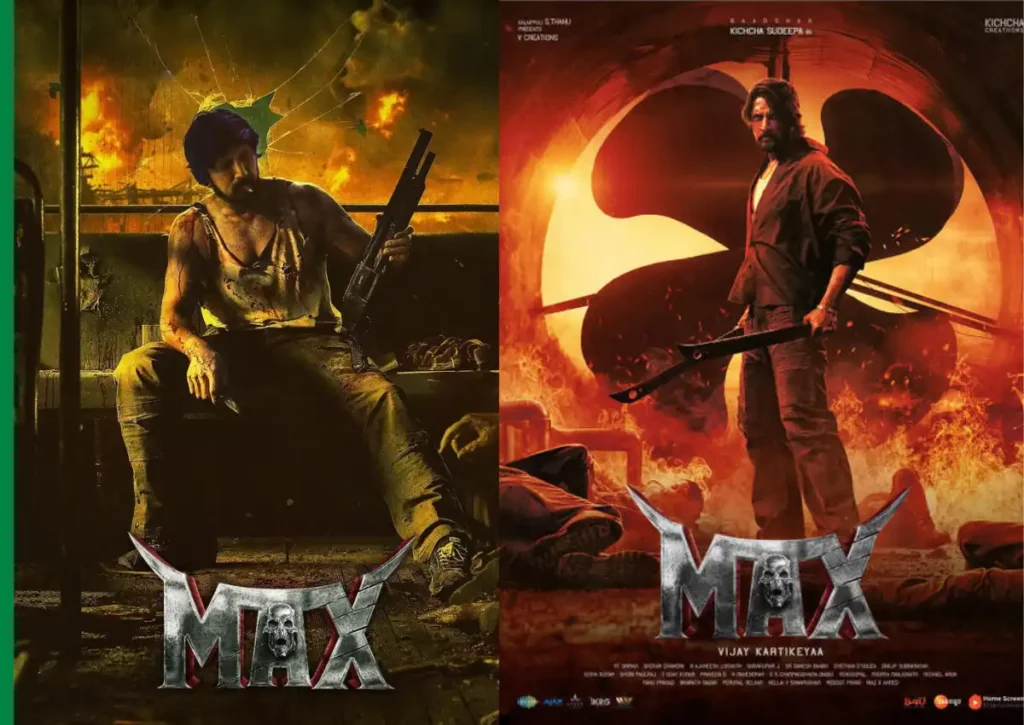 max top kannada movie