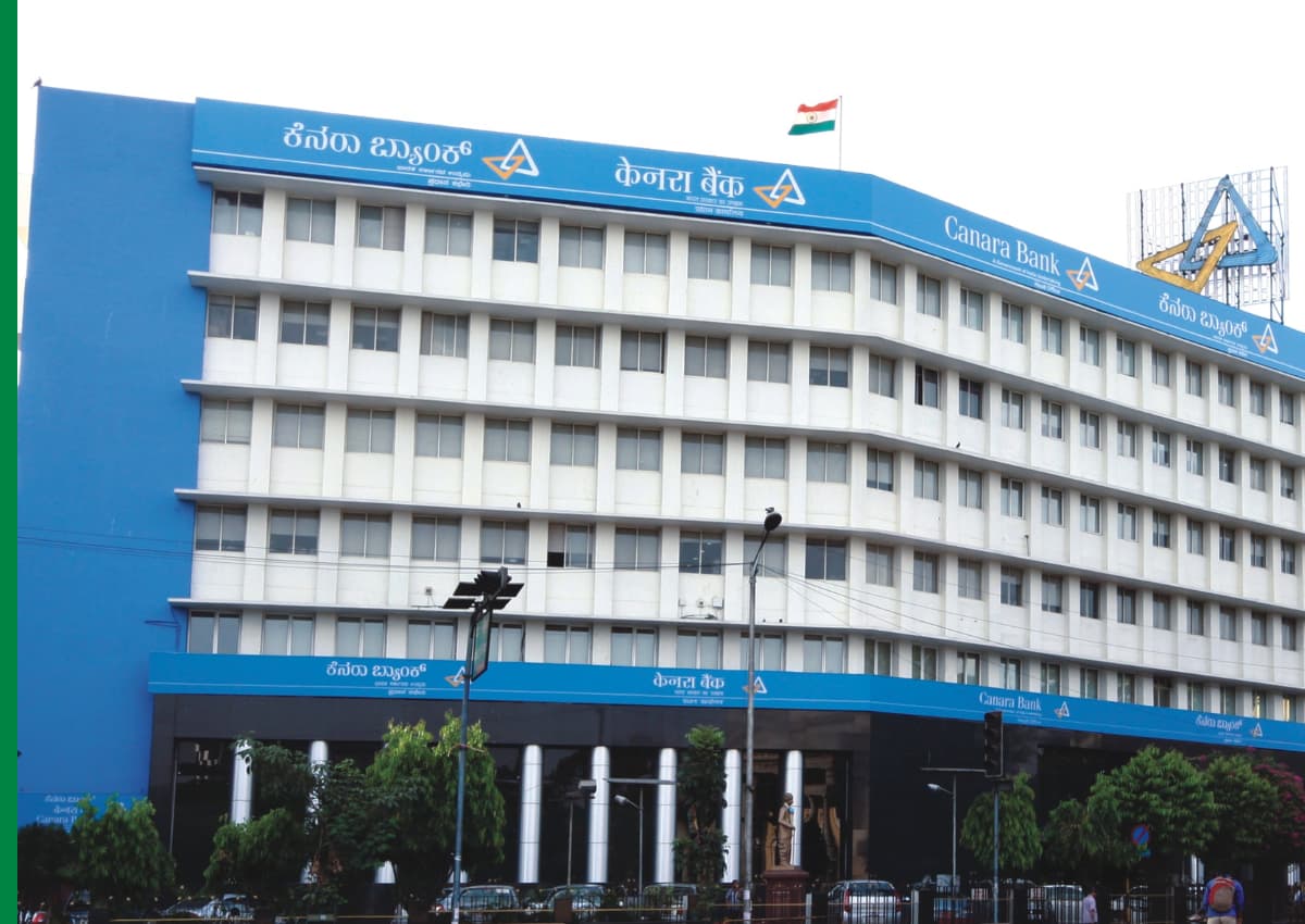 Canara Bank Q1 2025 Results—22% Profit Growth Despite Revenue Challenges-thumnail
